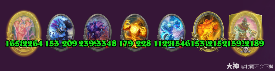 炉石传说32.2.1酒馆战棋元素水表阵容玩法攻略