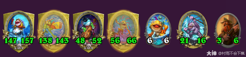 炉石传说32.2.1酒馆战棋鱼人手牌鱼阵容玩法攻略