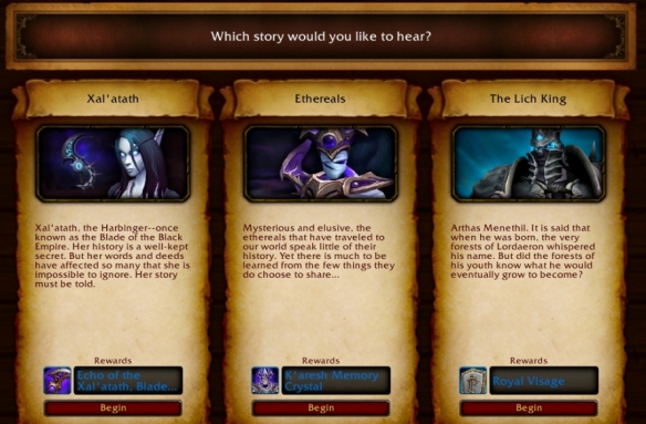 魔兽世界11.1.7游学探奇奖励一览