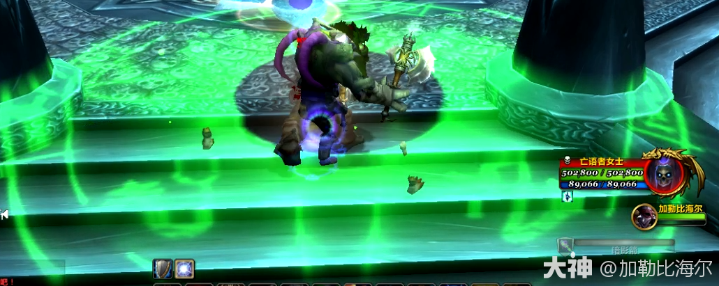 魔兽世界icc2号BOSS亡语者女士打法攻略