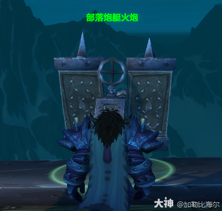 魔兽世界icc3号BOSS炮舰战打法攻略