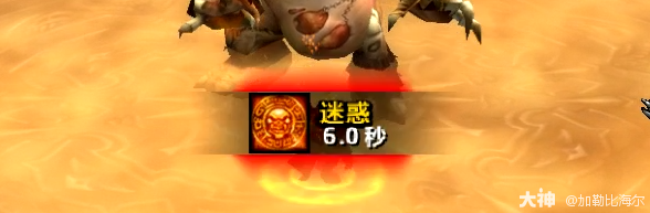 魔兽世界icc5号BOSS断肠打法攻略