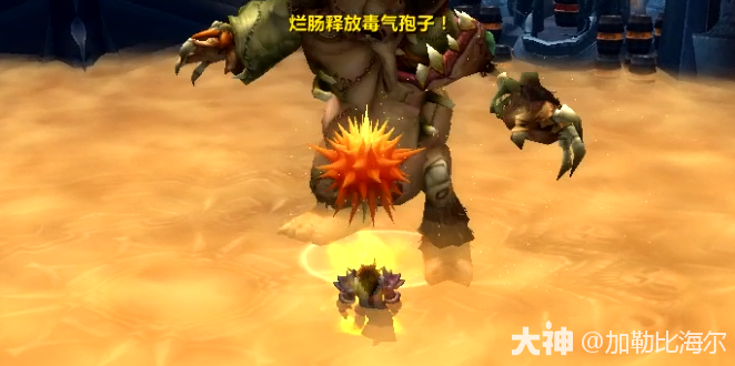 魔兽世界icc5号BOSS断肠打法攻略