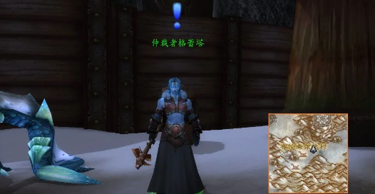 魔兽世界霍迪尔之子声望任务线攻略