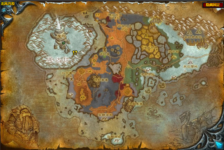 魔兽世界龙眠联军声望速刷攻略