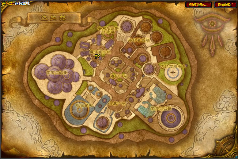 魔兽世界肯瑞托声望速刷攻略