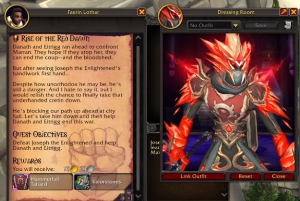 魔兽世界11.1.7点灯人护肩怎么获得