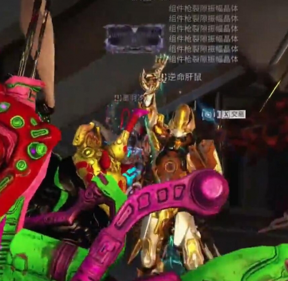 星际战甲怎么交易卖东西