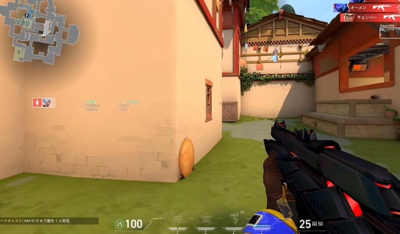 无畏契约小猪准星代码大全