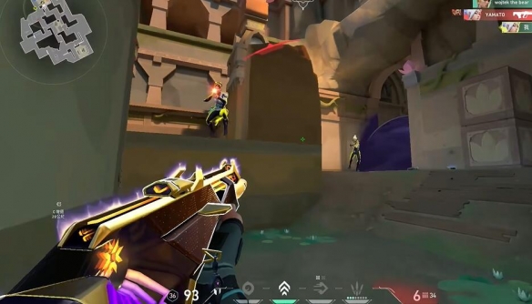 无畏契约白色十字准星代码大全