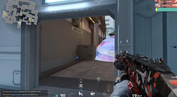 无畏契约白色十字准星代码大全