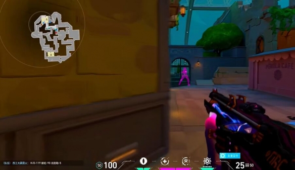 无畏契约猪鼻子准星代码大全