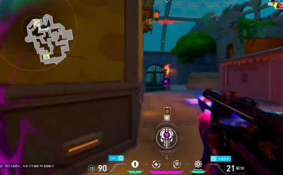 无畏契约急停准星代码大全