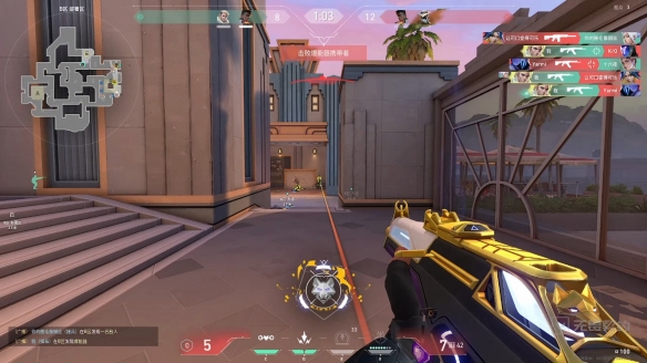 无畏契约准星bug解决方法