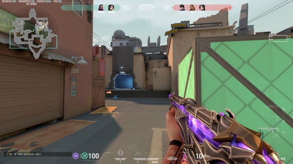 无畏契约准星bug解决方法