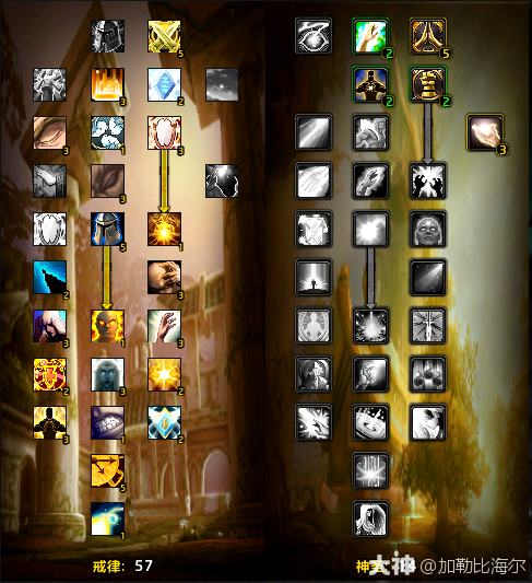 魔兽世界ICC戒律牧玩法攻略