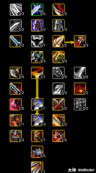 魔兽世界ICC武器战玩法攻略