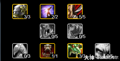 魔兽世界ICC武器战玩法攻略