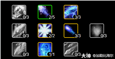 魔兽世界ICC奥法玩法攻略