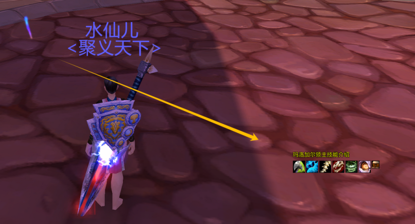 魔兽世界ICC一键发布BOSS技能说明WA