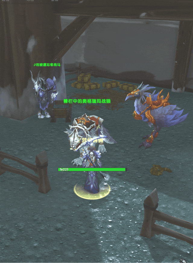 魔兽世界wlk银色锦标赛快捷功能汇总WA