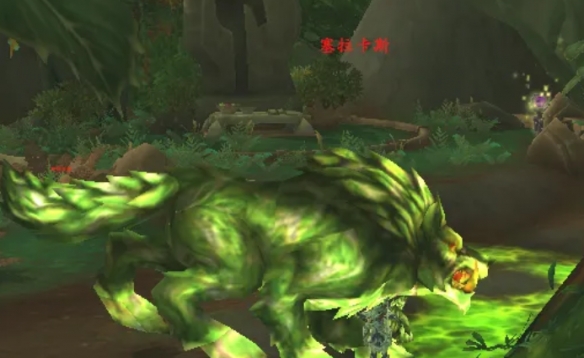 魔兽世界邪能幼崽怎么获得