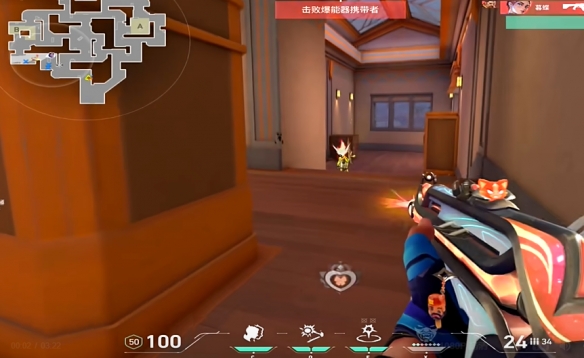 无畏契约大圆点准星代码大全