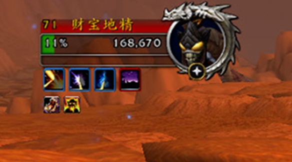 魔兽世界11.1.7贪婪的特使多久刷新一次