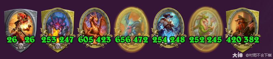 炉石传说32.2.3酒馆战棋法术龙玩法攻略