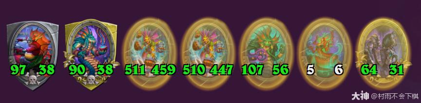 炉石传说32.2.3酒馆战棋纳迦亡语流玩法攻略