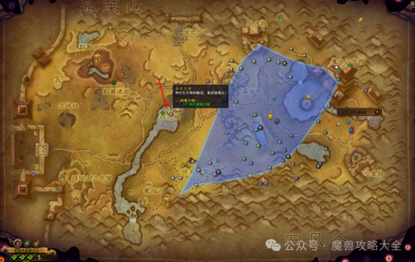 魔兽世界黑暗帝国的心智成就攻略