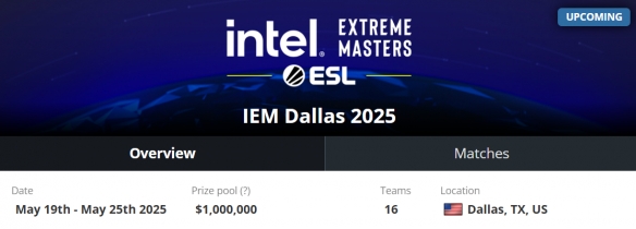 CS2IEM达拉斯奖金多少钱2025