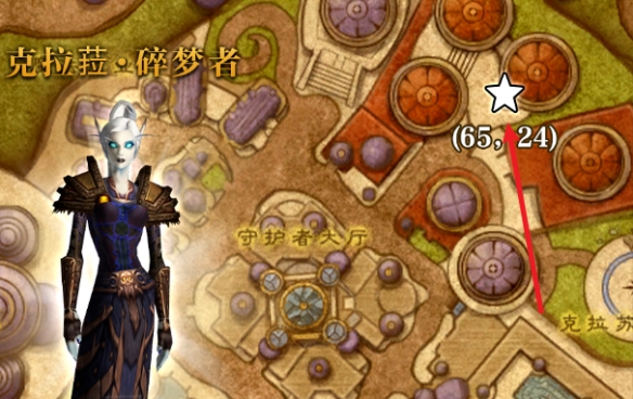 魔兽世界亵渎者的天灾石在哪兑换