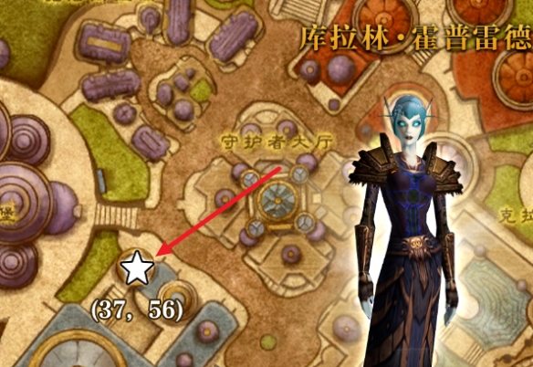 魔兽世界亵渎者的天灾石在哪兑换