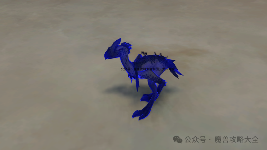 魔兽世界虚痕陆行雏鸟怎么获得