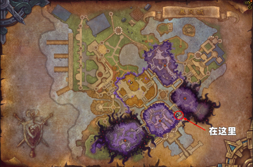 魔兽世界重返惊魂幻象常见问题解决方法