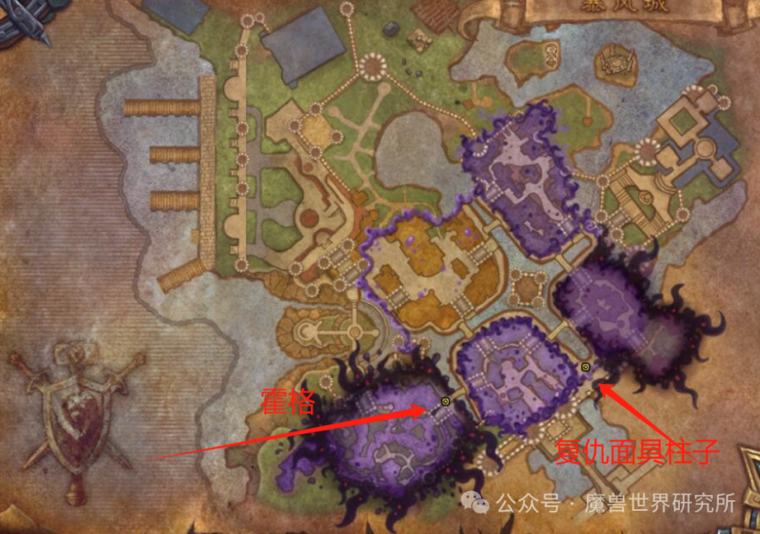 魔兽世界重返惊魂幻象五面具路线