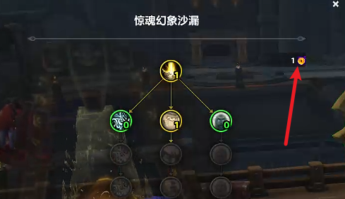 魔兽世界重返惊魂幻象恩佐斯的回响怎么获得