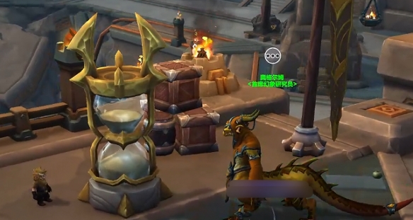 魔兽世界重返惊魂幻象理智恢复宝珠怎么获得