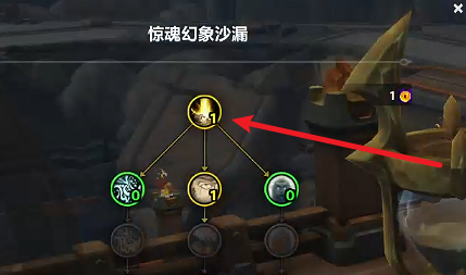 魔兽世界重返惊魂幻象理智恢复宝珠怎么获得