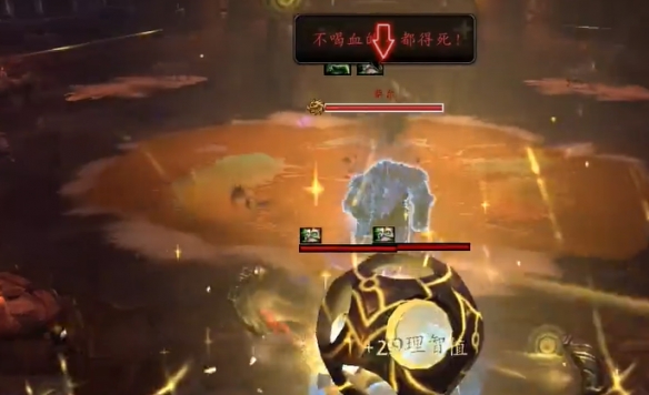 魔兽世界重返惊魂幻象地图多久轮换一次