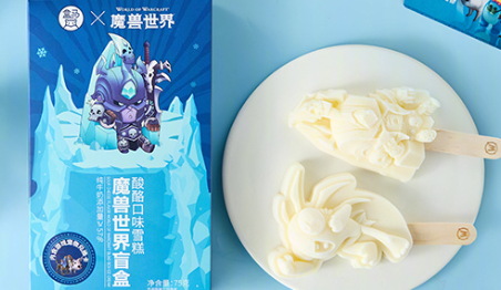 魔兽世界盒马联动宠物怎么获得