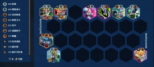 云顶之弈s14天霸横空烈轰蔚阵容出装推荐