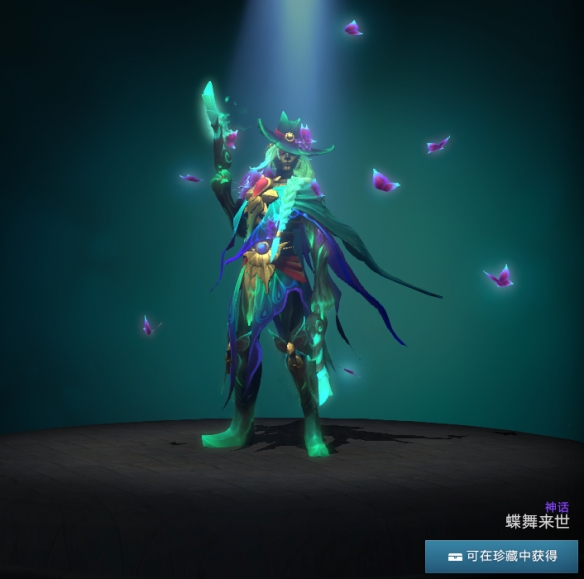 dota2 2025新春英雄宝藏套装一览