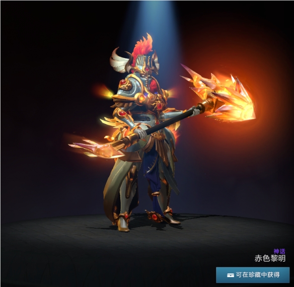 dota2 2025新春英雄宝藏套装一览