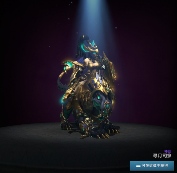 dota2 2025新春英雄宝藏套装一览