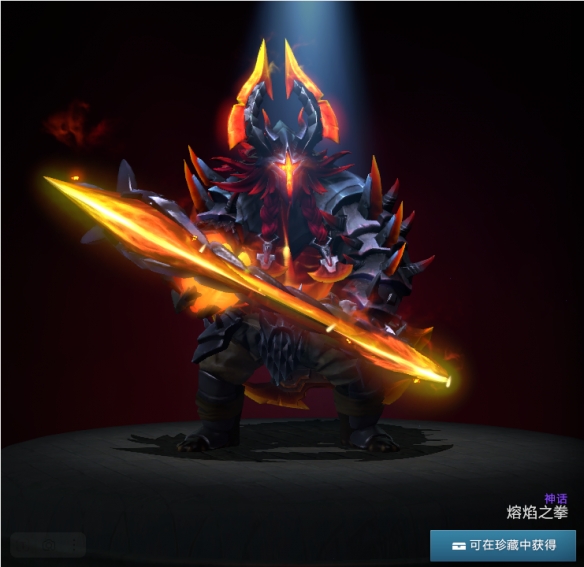 dota2 2025新春英雄宝藏套装一览