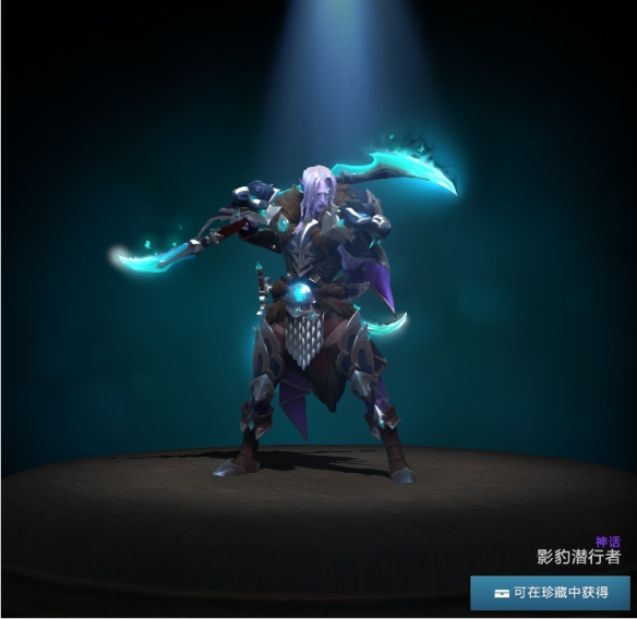 dota2 2025新春英雄宝藏套装一览