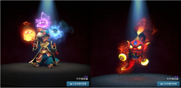 dota2 2025新春英雄宝藏套装一览