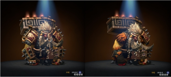 dota2 2025新春英雄宝藏套装一览